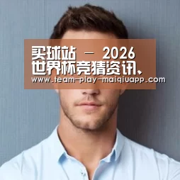 李律师